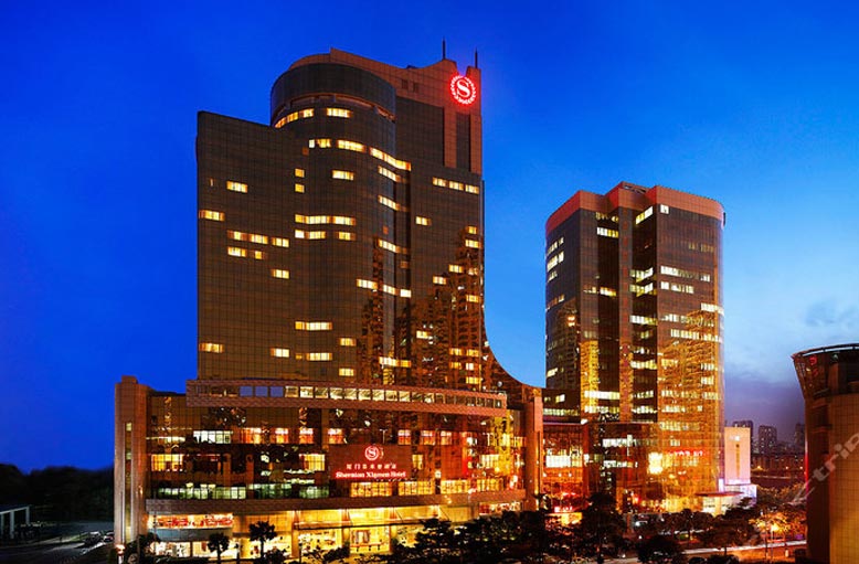 廈門喜來登酒店.jpg